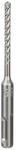 Hammerbohrer Sds-plus-7x 5x50x115 Mm Beton Stein 2608576104 - Bosch