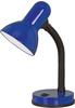 Schreibtischlampe Basic Blau mit flexiblem Arm Eglo