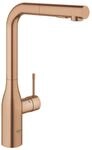 Grohe Essence New Einhand Sp&uuml;ltischbatterie Mit Herausziehbarer Dual Handbrause