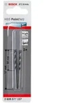 Bosch - Hss Pointteq Metallbohrer Din338, Ausf&uuml;hrung: 2,6mm, 2er Ve, 2608577157