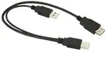 Usb 2.0-y-stromversorgungskabel - Goobay