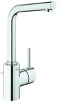 Concetto New - Waschtischarmatur Mit Ablaufgarnitur, Verchromt 23739002 - Grohe
