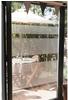 D-c-fix - Folie Static Window Stripes Clarity 15 x 200 cm, transparent Klebefolien