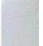 D-c-fix - Selbstklebefolie Snow Gepr&auml;gt 67,5 Cm X 2 M Klebefolien