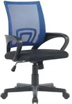 B&uuml;rostuhl Genius Blau