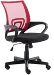 B&uuml;rostuhl Genius Rot