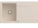 Vb Einbausp&uuml;le Siluet 50 333502 900x510mm Rechteck Ivory Ceramicplus