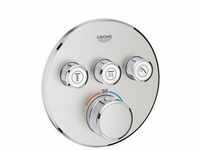Grohtherm SmartControl Thermostat mit drei Absperrventilen, Wandrosette rund, Farbe: