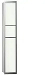 Emco - Asis Module 150 G&auml;ste-wc-modul-unterputzmodell,
