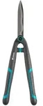 Heckenschere Easycut (12301-20) - Gardena