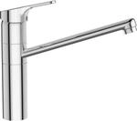 Ideal Standard Cerafit Einhebel-k&uuml;chenarmatur, Mit Hoch