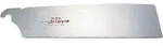 Gnb265st Japan Rapid Pull Blades Gnb