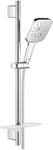 Rainshower Smartactive Cube - Brausestangenset 130, 3 Strahlarten, 60 Cm Stange Und