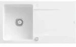 Vb Einbausp&uuml;le Siluet 50 333502 900x510 Mm Rechteck Stone White Ceramicplus