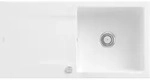 Vb Einbausp&uuml;le Siluet 60 333602 1000x 510mm Rechteck Stone White Ceramicplus