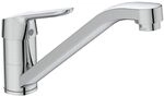 Ideal Standard K&uuml;chenarmatur Ceraflex Chrom Bc129aa