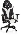 Gaming Stuhl / B&uuml;rostuhl Promoter I Kunstleder Schwarz / Wei&szlig; Hjh Office