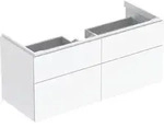 Geberit Xeno 2 Waschtischunterschrank, 1174x530x462mm, 4