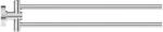 Ideal Standard - Iom - Handtuchhalter, 2-armig, Chrom A9131aa