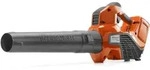 Husqvarna 120ib Gebl&auml;se Mit 36v Batterie Und Ladeger&auml;t