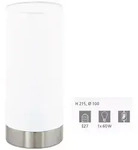 Tischleuchte Damasco 1 Chrom 21,5 X 10 Cm E27, Max. 60 W Lampen - Eglo