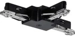 Paulmann 96907 Hochvolt-schienensystem-komponente T-verbinder Schwarz (matt)