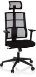 B&uuml;rostuhl / Drehstuhl Spinio Pro Netzstoff / Stoff Schwarz Hjh Office