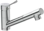 Ceralook K&uuml;chenarmatur Bc294aa Mit Herausziehbarer Handbrause, Bluestart', Ausladung