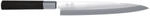 Kai Wasabi Black K&uuml;chenmesser Schwarz 21 Cm