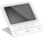 H&ouml;rerlose Ap-videohausstation Classe100 X16e Mit Smartphone-anbindung 344932