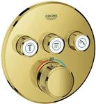 Grohe Grohtherm Smartcontrol Thermostat Mit Drei Absperrventilen,