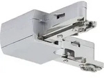 Paulmann - Urail L-verbinder Chrom Matt 6,2 X 6,2 Cm Max. 1.000 W Verbinder