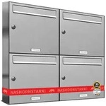 Al Briefkastensysteme - 4er Edelstahl Briefkasten Anlage 4 Fach Wandbriefkasten