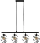 Briloner - Pendelleuchte Pendellampe 4xe27 H&auml;ngelampe Retro Black Steel 60w