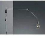 Trio - Schwenkbare Wandlampe Line - Schwarze Kabelleuchte Mit Schnurschalter &