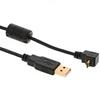 USB-Kabel Typ a - micro b 90° gew. St/St 1,00m (83148) - Delock