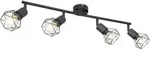 4er Spot Xara L Schwarz 60 X 8 Cm E14, Max.40 W Strahler - Globo