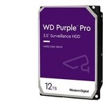 Wd Purple Surveillance Pro 3,5" Hdd 12,0tb 7200rpm 256mb Sata 6gb/s