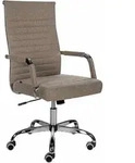 B&uuml;rostuhl Amadora Taupe Stoff