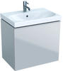 Geberit Acanto Waschtischunterschrank Compact 500614, 595x535x416mm, Farbe