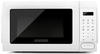 Mikrowelle + Grill 20l 700w weiß - bxmz701e - black+decker