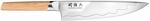 Kai Seki Magoroku Composite Kochmesser 20 Cm Mgc-0406"-"91376846