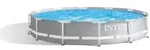 Frame Gartenpool 366 X 76 Cm 8-in-1-set Intex 26712