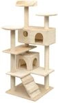 Katzen-kratzbaum Sisal 125 Cm Beige - Vidaxl