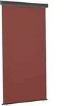 Balkon-seitenmarkise 125x250 Cm Braun Vidaxl