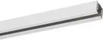 Brumberg Leuchten 3-phasen-stromschiene 2000mm Sw 88102080