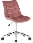 B&uuml;rostuhl Medford Samt Pink