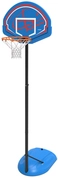 Lifetime - Nebraska Basketballkorb Kinder Mobil & Mit St&auml;nder 167-228 Cm