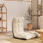 Vidaxl - Bodenstuhl Faltbar Creme Stoff