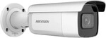 Nx-819 Ip Tubular 4mpx, Ir 60 M, Motorised Optics, Wdr 120db, Audio/alarm I/o, Ip67,